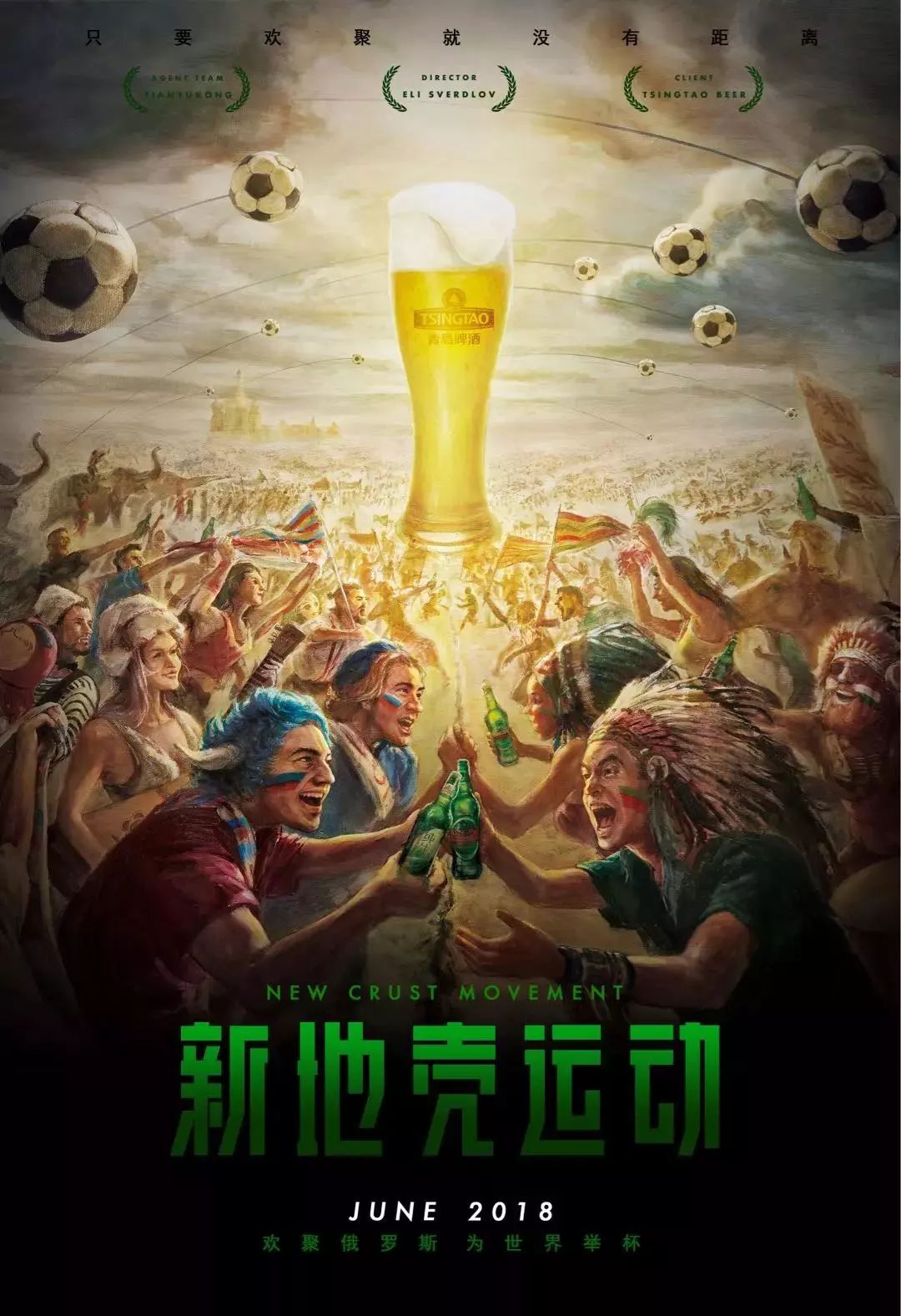 量的展现更